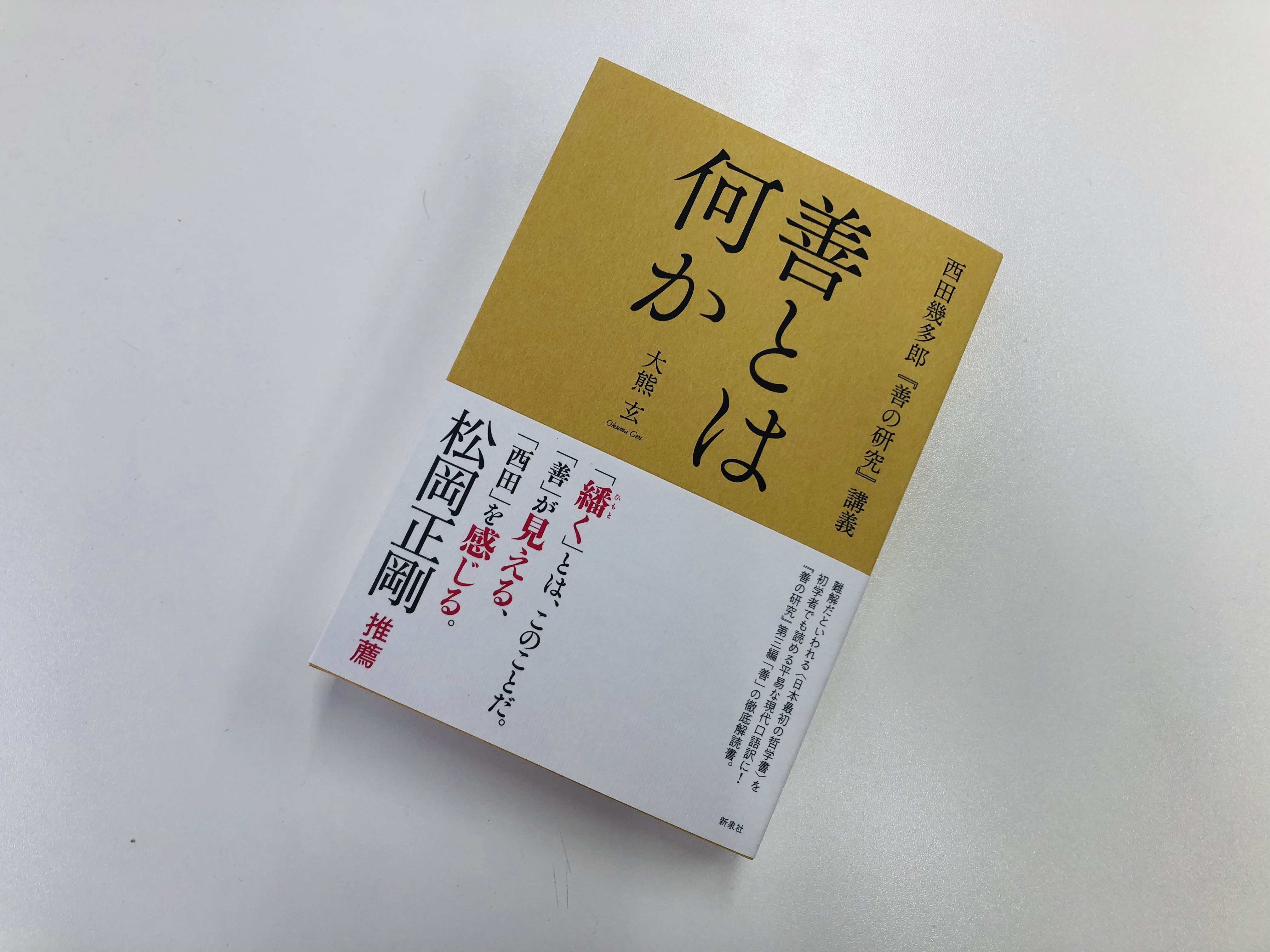 IMG-2670.jpg